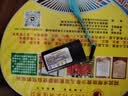 乐普血氧仪指夹式医用家用语音播报指脉氧测仪手指PC-60F 实拍图