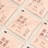 艺佰陈皮普洱茶叶青柑熟普茶包袋泡茶办公酒店民宿商用80袋可冷泡茶 实拍图