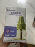 babycare电蚊香液驱蚊水驱蚊液防蚊灭蚊神器全家可用100%植萃8液+2器 实拍图