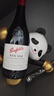 奔富（Penfolds）BIN138设拉子歌海娜玛塔罗干红葡萄酒 750ml 原瓶进口【澳版】 实拍图