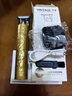 【工厂特卖】家用理发器电推子电动剃头理发器剃须刀刮胡刀光头雕刻油头剪多功能自用 黑色亚克力刀头（标准版） 实拍图