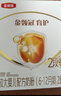 伊利金领冠育护儿童配方奶粉4段(3-6岁)400g*1盒 高钙|4亿益生菌 实拍图