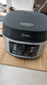 美的（Midea）电饭煲电饭锅小型3升2-3人前置大屏面板24小时预约多功能压力家用智能电饭煲FB30Q1-406K 实拍图