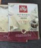 ILLY意利（illy）挂耳咖啡（深度烘焙）滤挂式焙炒咖啡粉45g/5片 实拍图