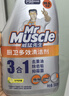 威猛先生（Mr Muscle）厨卫三合一去油污抑霉菌除皂垢多功能清洁剂  500g*3瓶 元气柠檬 实拍图