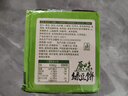 千丝绿豆饼 即食早餐下午茶传统糕点心休闲零食小吃充饥 绿豆饼1000g 实拍图