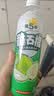 健力宝第5季番石榴芭乐味450ml*15瓶装整箱水果饮料含真果汁+维生素C 实拍图