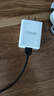 公牛（BULL）5V-2AUSB充电器 苹果安卓手机电源适配器 适用苹果iPhone14/SE2/13/iPad平板耳机等 实拍图
