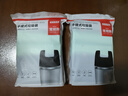 京东京造背心式垃圾袋45*60cm*100只双面1.6丝 手提厨房家用加厚袋中号 实拍图