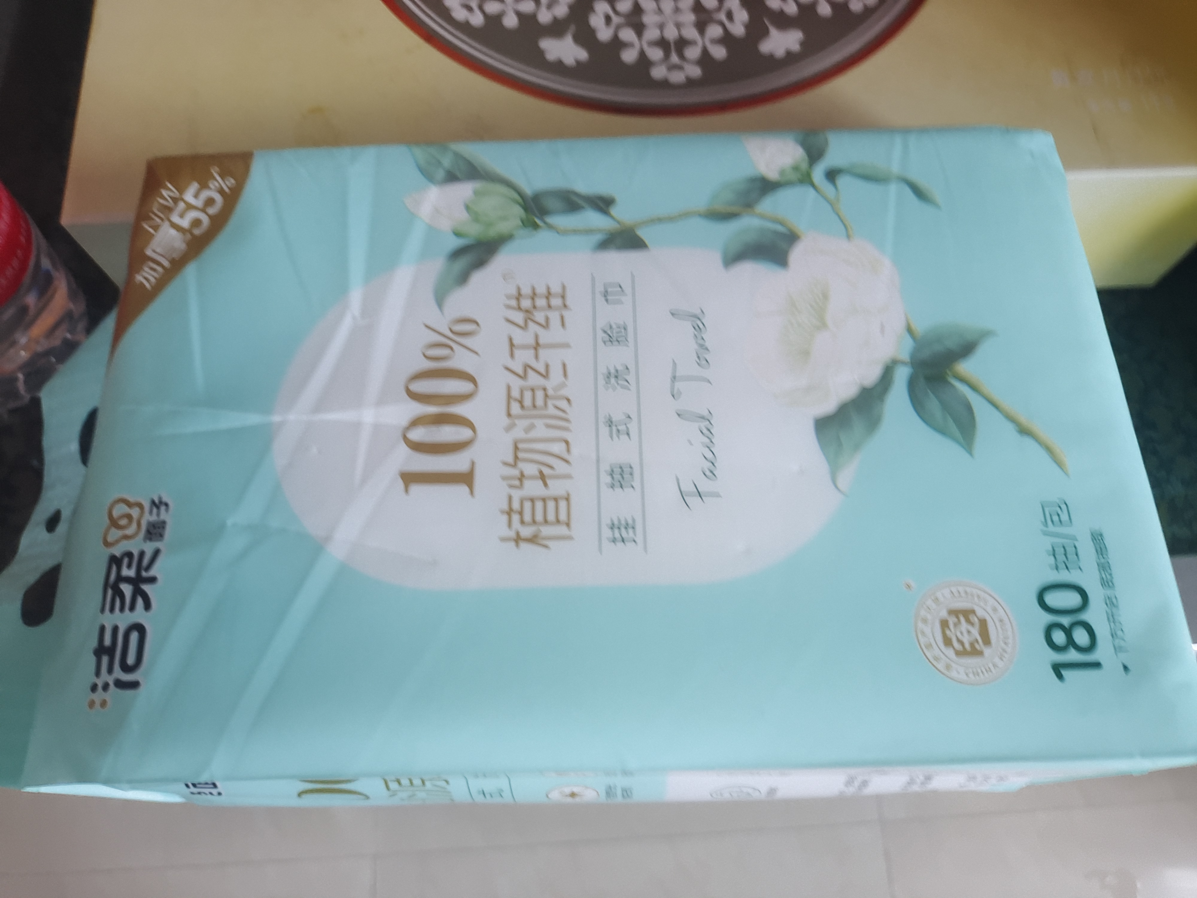 洁柔洗脸巾白茶180抽悬挂式一次性洗脸巾洁面巾 加厚吸水母婴可用 实拍图