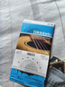 达达里奥（D'Addario）EJ16 美国进口民谣吉他琴弦 碳素钢弦套弦12-53磷铜 实拍图