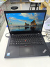 联想（Lenovo）二手笔记本电脑 小新Air/Pro14/15.6寸剪辑编程设计制图商务办公轻薄本 9新【强劲i7四代16G】1TB固态-独显 实拍图