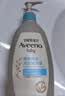 艾惟诺（Aveeno）艾维诺婴儿洗发水沐浴露二合一儿童安心洗沐二合一532ml补水保湿 实拍图