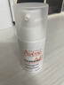 雅漾（Avene）专研特护精华乳30ML 敏肌舒缓保湿维稳修红褪红精华护肤女礼物 实拍图