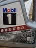 美孚（Mobil）京东养车 银美孚两次小保养卡 美孚1号 5W-30 SP 4L 12个月可用 实拍图