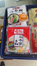 寿桃乌冬面非油炸速食方便面泡面一分钟拌面早餐汤面30包整箱装6KG 实拍图