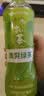 伊藤园（ITOEN）柠香绿茶500ml*15瓶 茶叶饮料无糖茶饮料 0糖0脂0卡饮料 健康 实拍图