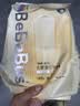 bebebus【未检出甲酰胺】超裤拉拉裤夏季超薄清新尿不湿非纸尿裤4XL24 实拍图