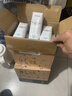 蒙牛特仑苏脱脂纯牛奶250ml*16盒 健身减脂 送礼优选礼盒装 实拍图