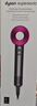 戴森（DYSON）HD15 高速吹风机 Dyson Supersonic 电吹风 负离子 速干护发 多风嘴 家用 送礼推荐 紫红色 实拍图