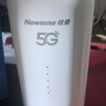 纽曼5G无线路由器随身WiFi6移动免插卡cpe多网通千兆双频车载便携式高速上网卡全国通用流量2026款 实拍图