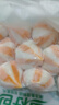 安井鱼籽包 240g/包 鱼糜含量≥45%锁鲜装火锅麻辣烫关东煮食材 实拍图