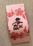 东阿阿胶桃花姬阿胶糕285g礼袋款即食阿胶糕 送妈妈 送长辈女礼物营养品 实拍图