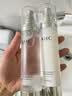 AHC小神仙水乳套装380ml 保湿提亮舒缓修复控油护肤品 生日礼物 实拍图