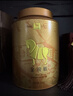 八马茶业正山小种红茶一级茶叶240g武夷山茶区礼盒装节日送礼送长辈 实拍图