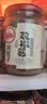 川娃子调味品辣椒酱青红辣椒拌饭拌面下饭酱蒜蓉剁椒酱辣酱双椒酱230g 实拍图