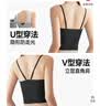 蕉下bra-in吊带背心女士带胸垫打底内搭可外穿美背凉感百搭CC033 实拍图