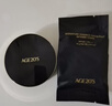 爱敬AGE20'S三色黑金气垫21号浅米色SPF50+ 14g/只*2 生日礼物送女友 实拍图