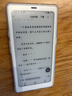 BOOX文石P6+小白马【新品上市】6.13英寸电子书阅读器 墨水屏电纸书电子书电子纸 便携阅读电子笔记本 实拍图