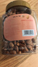 新边界原味巴旦木仁400g 每日坚果炒货休闲零食干果扁桃仁大杏仁 实拍图