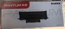 奔图TO-460X 原装6000页高容适用M7160DW/M6760DW/P3022D/DWS P3060D/DW/M6760D/M6860FDW打印机墨盒碳粉盒 硒鼓 实拍图