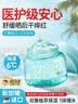 猫人【可爱印花精梳棉6双】女士袜子女夏季薄款碎花抑菌吸汗透气短袜 实拍图