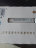 蒙牛特仑苏纯牛奶250ml*6盒 3.6g乳蛋白 尝鲜试用装 送礼盒装 实拍图