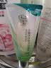 百雀羚洗面奶补水保湿水嫩净透精华洁面乳95g品质国货 实拍图