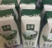 伊利【新鲜日期】金典纯牛奶早餐奶250ml*16盒3.6g乳蛋白 礼盒装 5月 实拍图