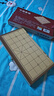 得力（deli）中国象棋套装折叠棋盘休闲益智桌游下棋露营原木开学礼物 实拍图