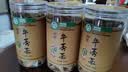 丙田 黄金牛蒡茶200克 大片鲜牛蒡根发酵 熟牛滂干牛旁粉牛磅荼牛榜子 实拍图