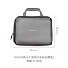 名创优品（MINISO）防水手提旅行收纳包大容量差旅男士洗漱包高端(黑色)礼物开学季 实拍图