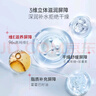 协和维生素e乳100ml*3乳液乳膏面霜身体乳护手霜保湿清爽不油腻礼物 实拍图
