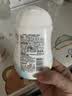 贝亲（Pigeon）润肤乳 儿童身体乳 婴幼宝宝护肤保湿露 水三角清爽型200ml 实拍图