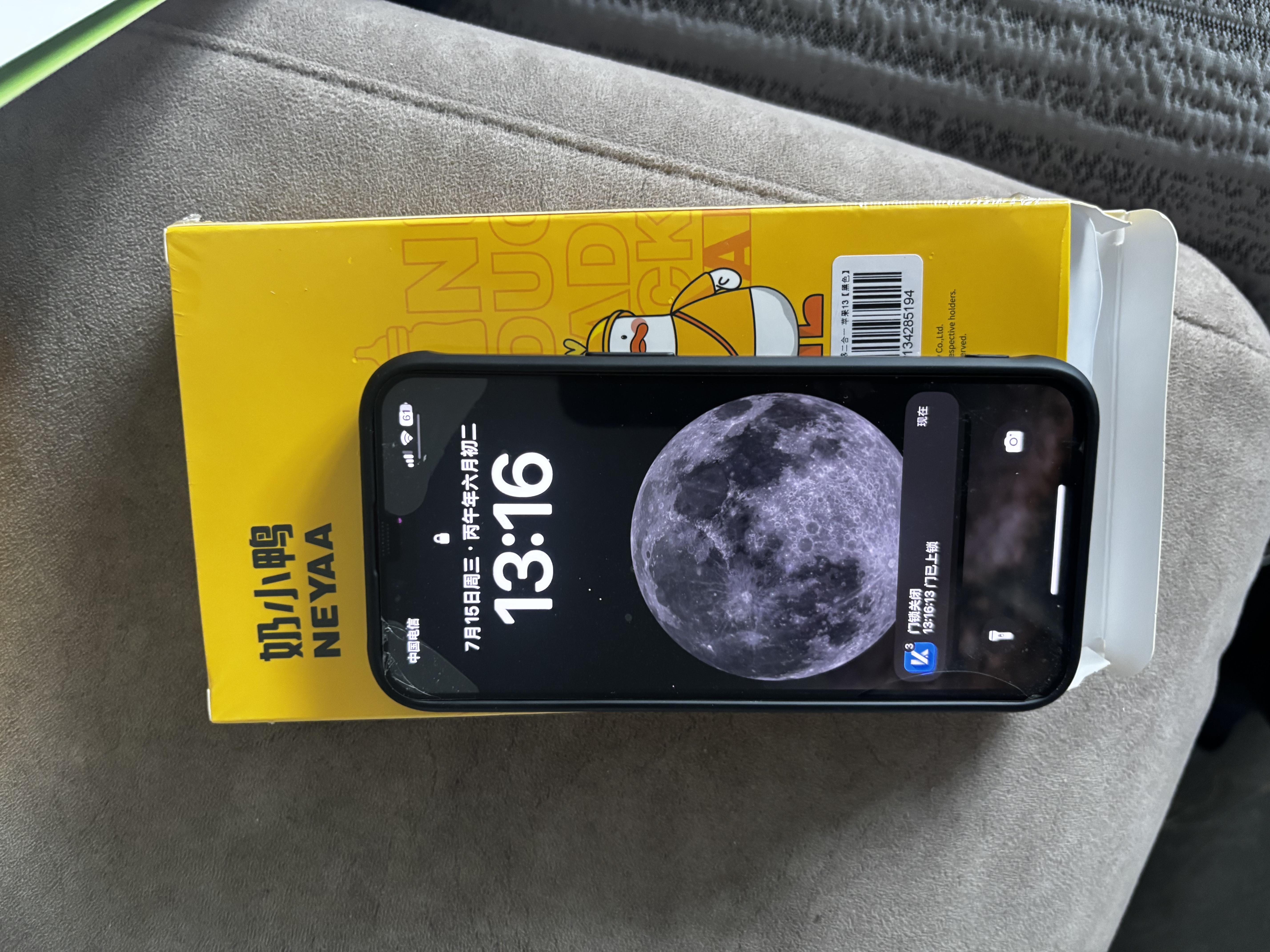 奶小鸭 【AG磨砂】适用苹果13手机壳 iphone13保护套magsafe磁吸充电超薄磨砂全包防摔男女款 宝石蓝 实拍图
