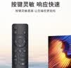 东普立适用创维Skyworth电视机遥控器遥原控板装YK-1801J 50/55/65/75A3/A4/A5 3T/5T/M3/G22 Pro H3酷开 实拍图