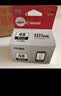 佳能（Canon）PG-48 黑色墨盒(适用E478/E478R/E3480/E418/E4280/E4580) 实拍图