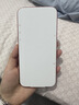 Apple/苹果 iPhone 17 Pro Max 256GB 星宇橙色 支持移动联通电信5G 双卡双待手机 实拍图