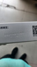 名仁苏打泡腾片无糖弱碱性柠檬味1.2克*24片/盒 实拍图