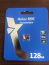 朗科（Netac）128GB TF（MicroSD）存储卡 A1 U3 V30 4K 高度耐用行车记录仪&监控摄像头内存卡 读速100MB/s 实拍图